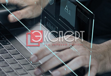 Что такое стандарты информационной безопасности?