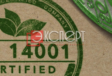 Основные отличия ИСО 14001 2015 и ИСО 14001 2007
